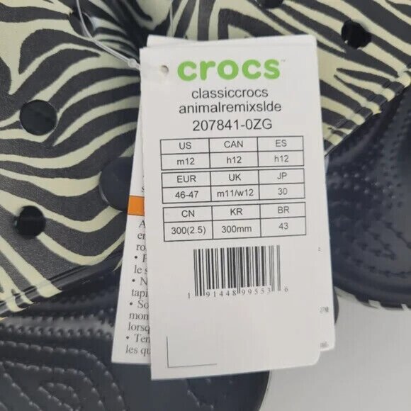 Crocs Sandals Slides Slip on Animal Print Zebra Black Men\'s Size 12 NWT main image 10